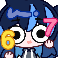 Six Seven (Dum)